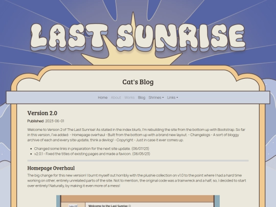blog/v2-0 screenshot