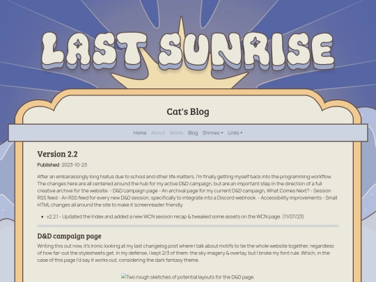 blog/v2-2 screenshot