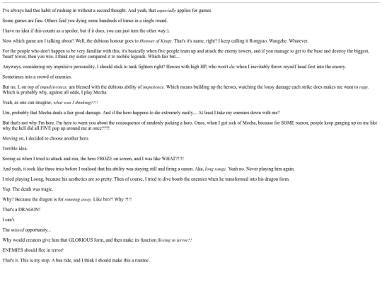 diary2 screenshot