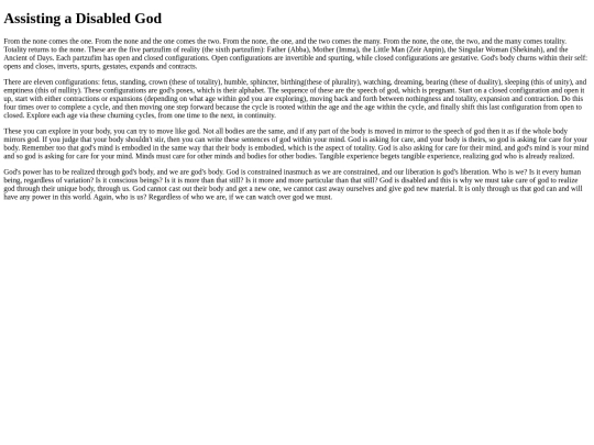 disabled_god screenshot