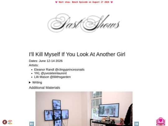 shows screenshot