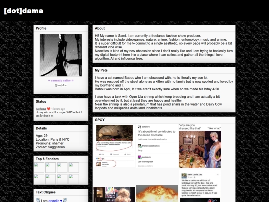 About screenshot