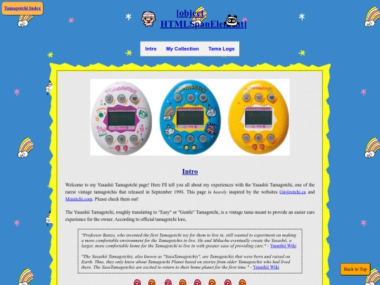 tamagotchi/yasashii screenshot