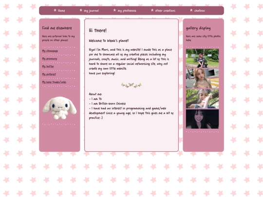 test screenshot