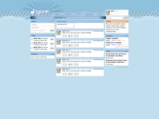 hjonk_redesign screenshot