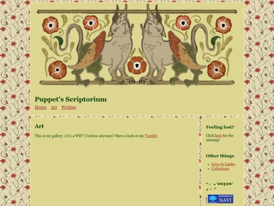 art screenshot
