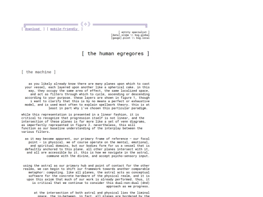 .oracle/human.egregore/humanegregore screenshot