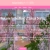 Sakura Destiny | Home avatar
