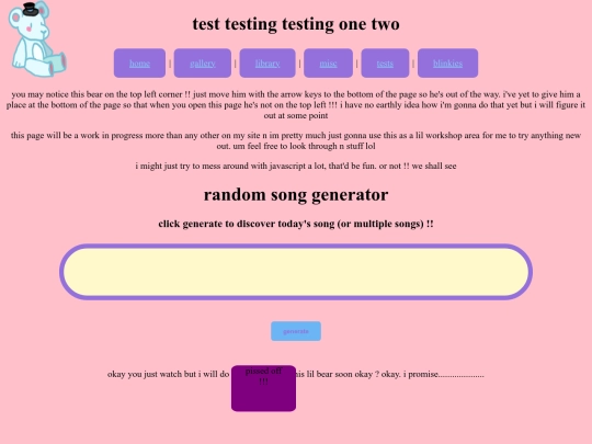 test screenshot