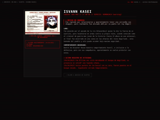 isvann screenshot