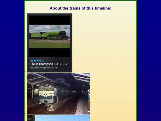 abouttl screenshot