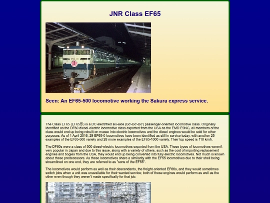 jnref65 screenshot