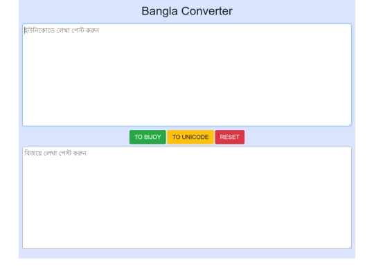 apps/nikosh-text-converter screenshot