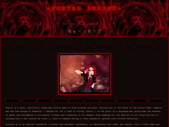 shrine2 screenshot