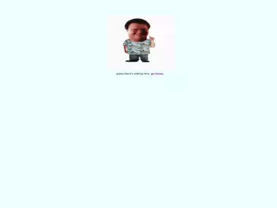 famoffice screenshot