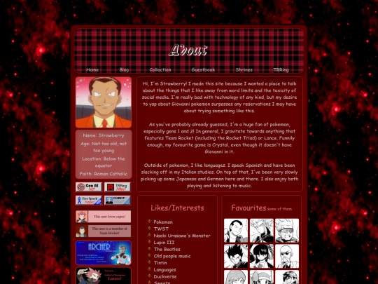 About screenshot