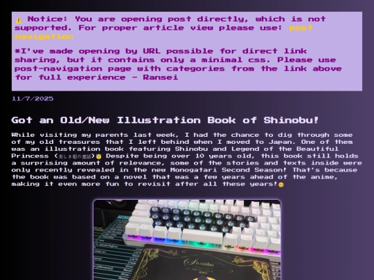 pages/posts/post102 screenshot