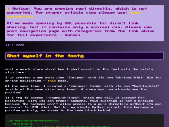 pages/posts/post131 screenshot