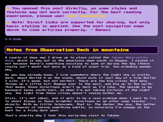 pages/posts/post220 screenshot