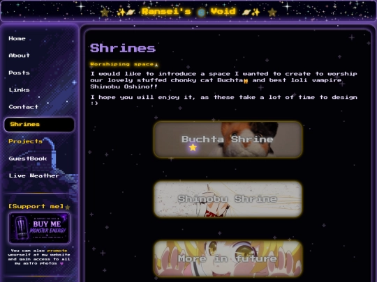 pages/shrines screenshot