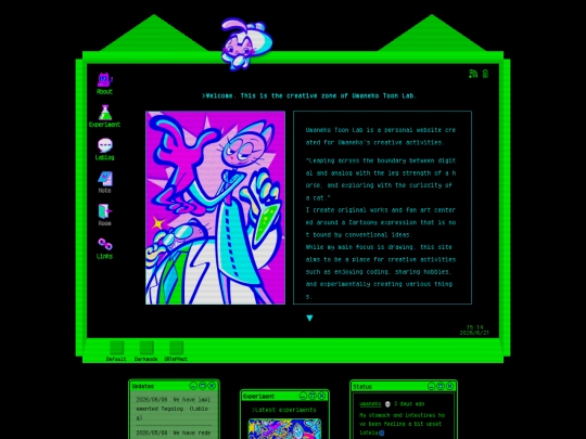 lab_en screenshot