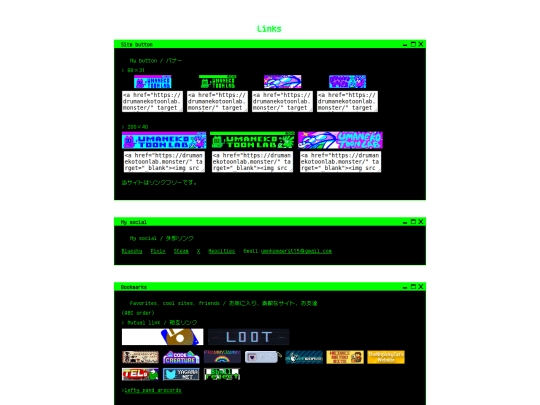 links screenshot