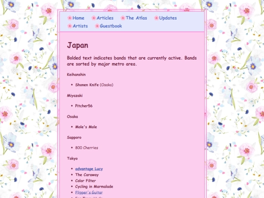 countries/japan screenshot