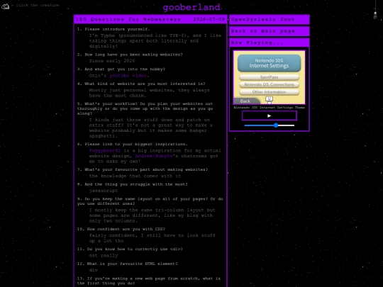 blog/2026-07-09 screenshot