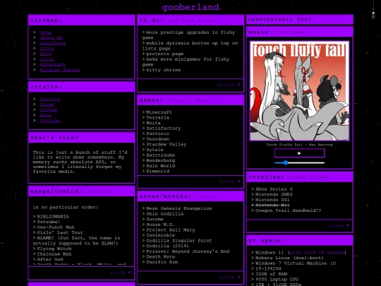 lists screenshot