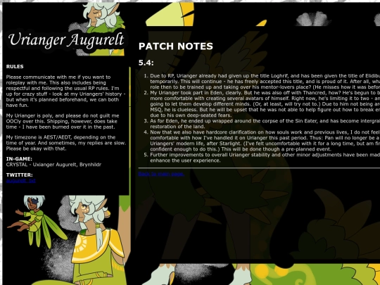 patches screenshot