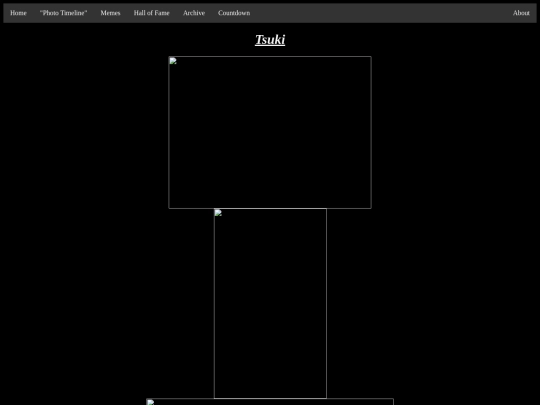 tsuki screenshot
