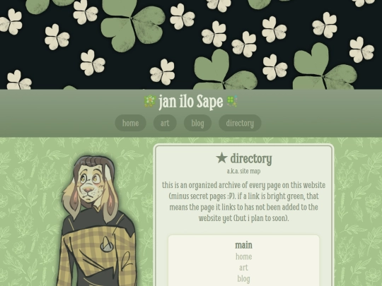 directory screenshot