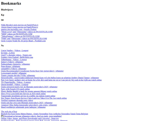Bookmarks/Bookmarksjan25 screenshot