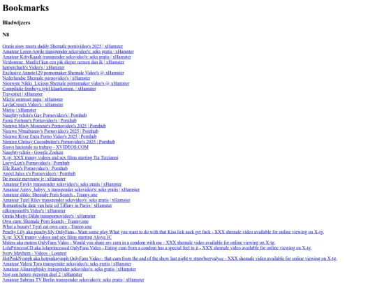 Bookmarks/bookmarks_29_04_2025 screenshot