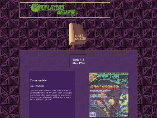 galleryissue13 screenshot