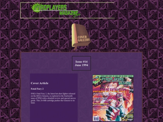 galleryissue14 screenshot