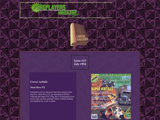 galleryissue15 screenshot