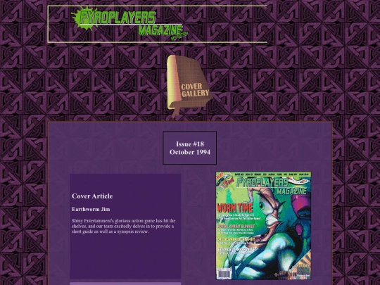 galleryissue18 screenshot