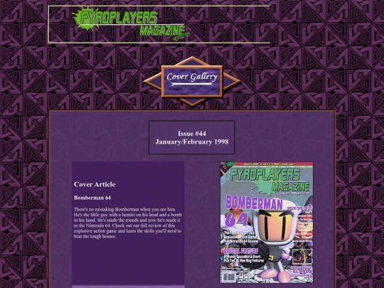 galleryissue44 screenshot