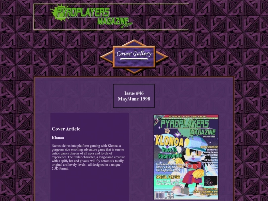 galleryissue46 screenshot