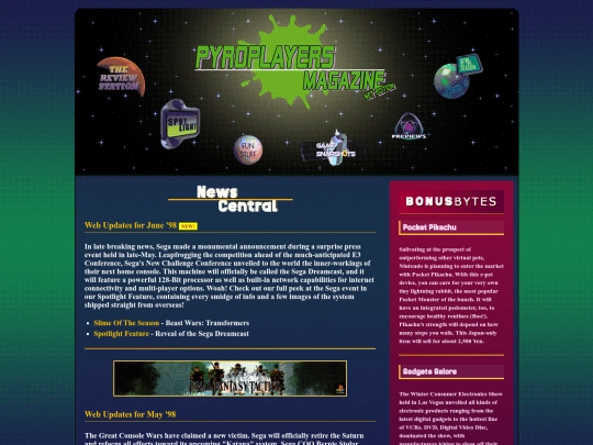 main screenshot