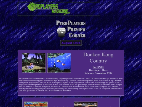 previewsarchiveaug94 screenshot