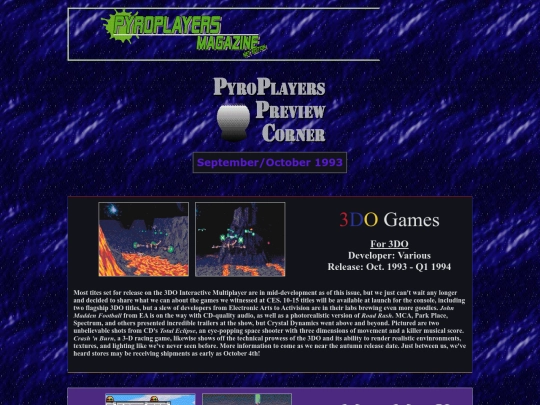 previewsarchivesept93 screenshot