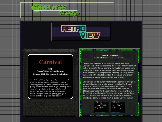retroviews-carnival screenshot