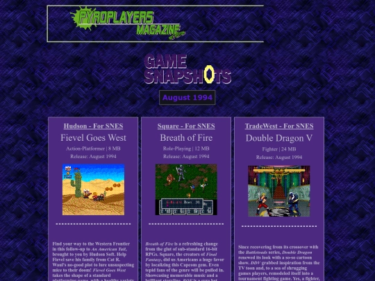 reviewsarchiveaug94 screenshot