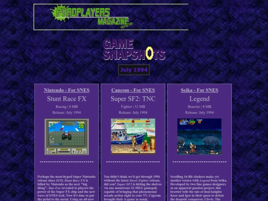 reviewsarchivejuly94 screenshot
