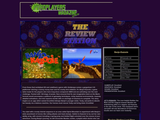 reviewstationjuly98-1 screenshot