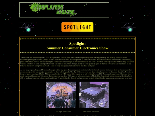 spotlightjuly93 screenshot