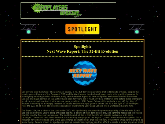spotlightjune94 screenshot