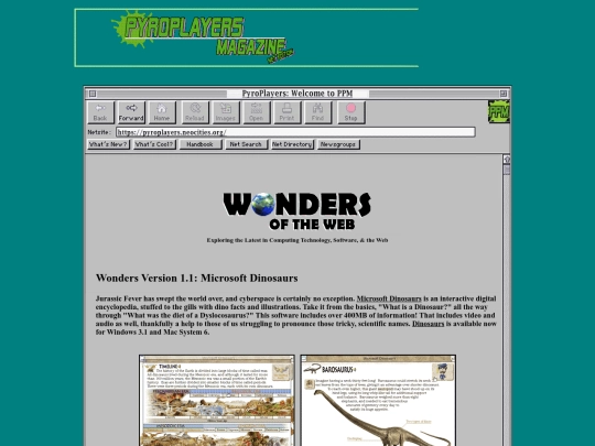 wonders/wonders1-1 screenshot